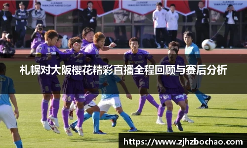 3377体育官网