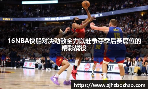 3377体育官网