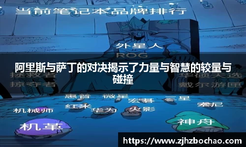 3377体育官网