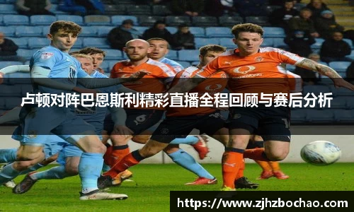 3377体育官网
