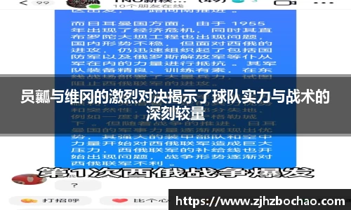 3377体育