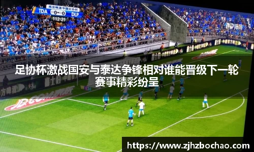 3377体育平台