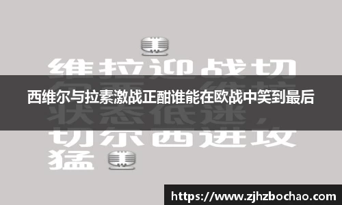 3377体育app