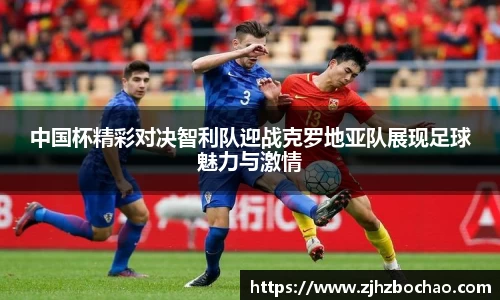 3377体育官网