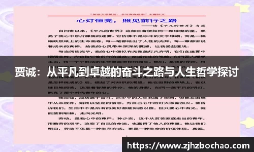 3377体育平台
