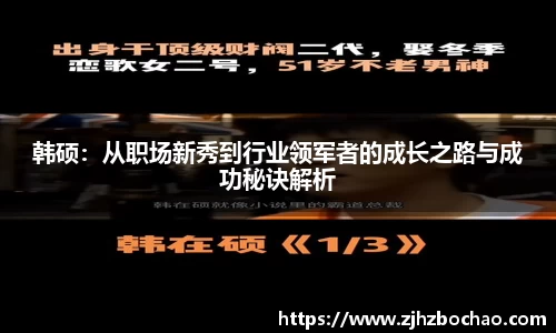 3377体育官网