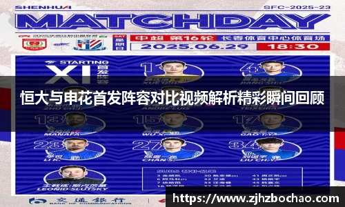 3377体育app
