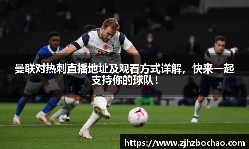 3377体育