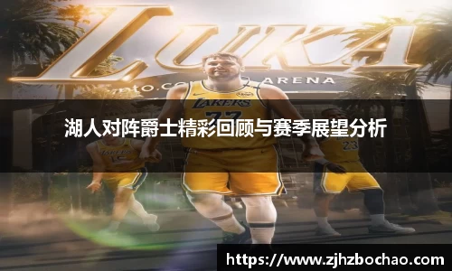 3377体育官网