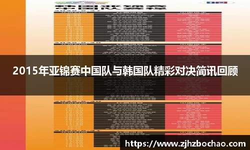 3377体育官网