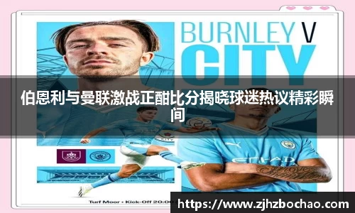 3377体育平台