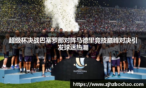 3377体育