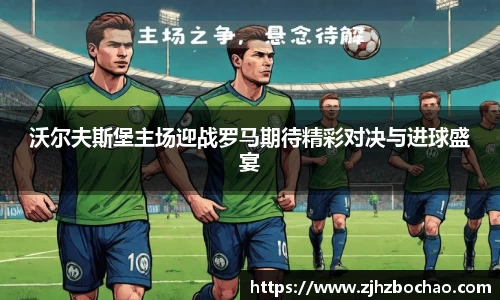 3377体育官网