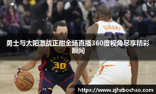 3377体育官网