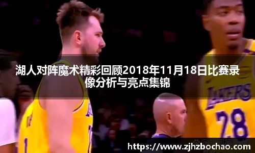 3377体育官网