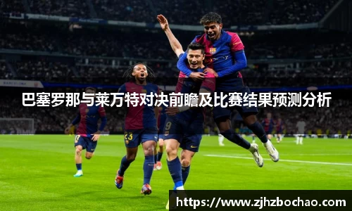 3377体育app