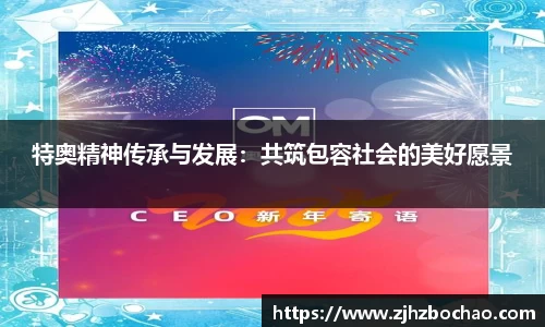 3377体育平台