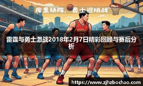 3377体育平台