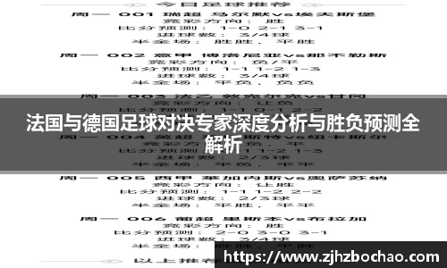 3377体育平台