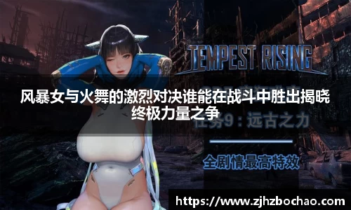 3377体育平台