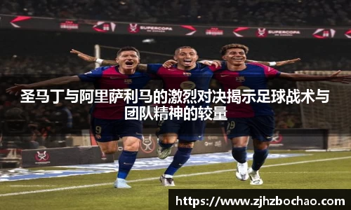 3377体育官网