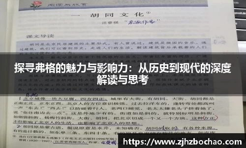 3377体育app