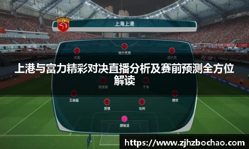 3377体育