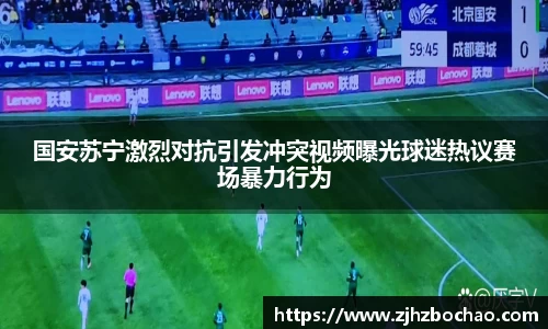 3377体育官网
