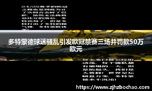 3377体育平台